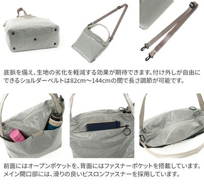 BASARA TYO バサラ スイウ 2WAYショルダーバッグ 1414553