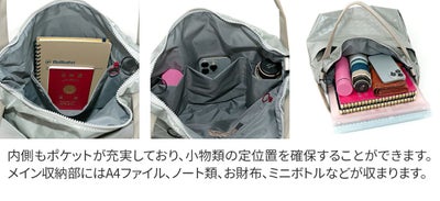 BASARA TYO バサラ スイウ 2WAYショルダーバッグ 1414553