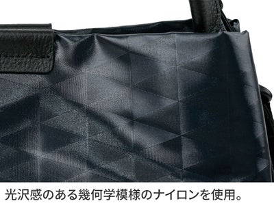 BASARA TYO バサラ スイウ 2WAYショルダーバッグ 1414552