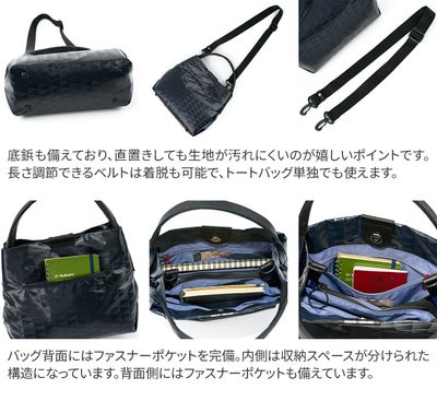 BASARA TYO バサラ スイウ 2WAYショルダーバッグ 1414552
