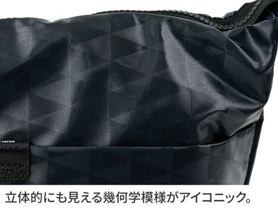 BASARA TYO バサラ スイウ ショルダーバッグ 1414551