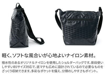 BASARA TYO バサラ スイウ ショルダーバッグ 1414551