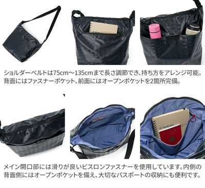 BASARA TYO バサラ スイウ ショルダーバッグ 1414551