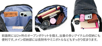 BASARA TYO バサラ スイウ ショルダーバッグ 1414550