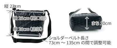 BASARA TYO バサラ スイウ ショルダーバッグ 1414550