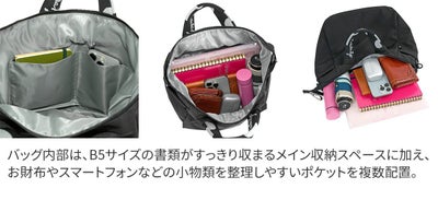 BASARA TYO バサラ プント 2WAYショルダーバッグ 1414531