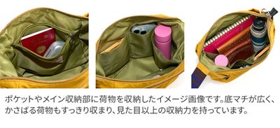 BASARA TYO バサラ プント 2WAYショルダーバッグ 1414530