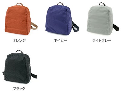 BASARA TYO バサラ カクカク リュック 1414405