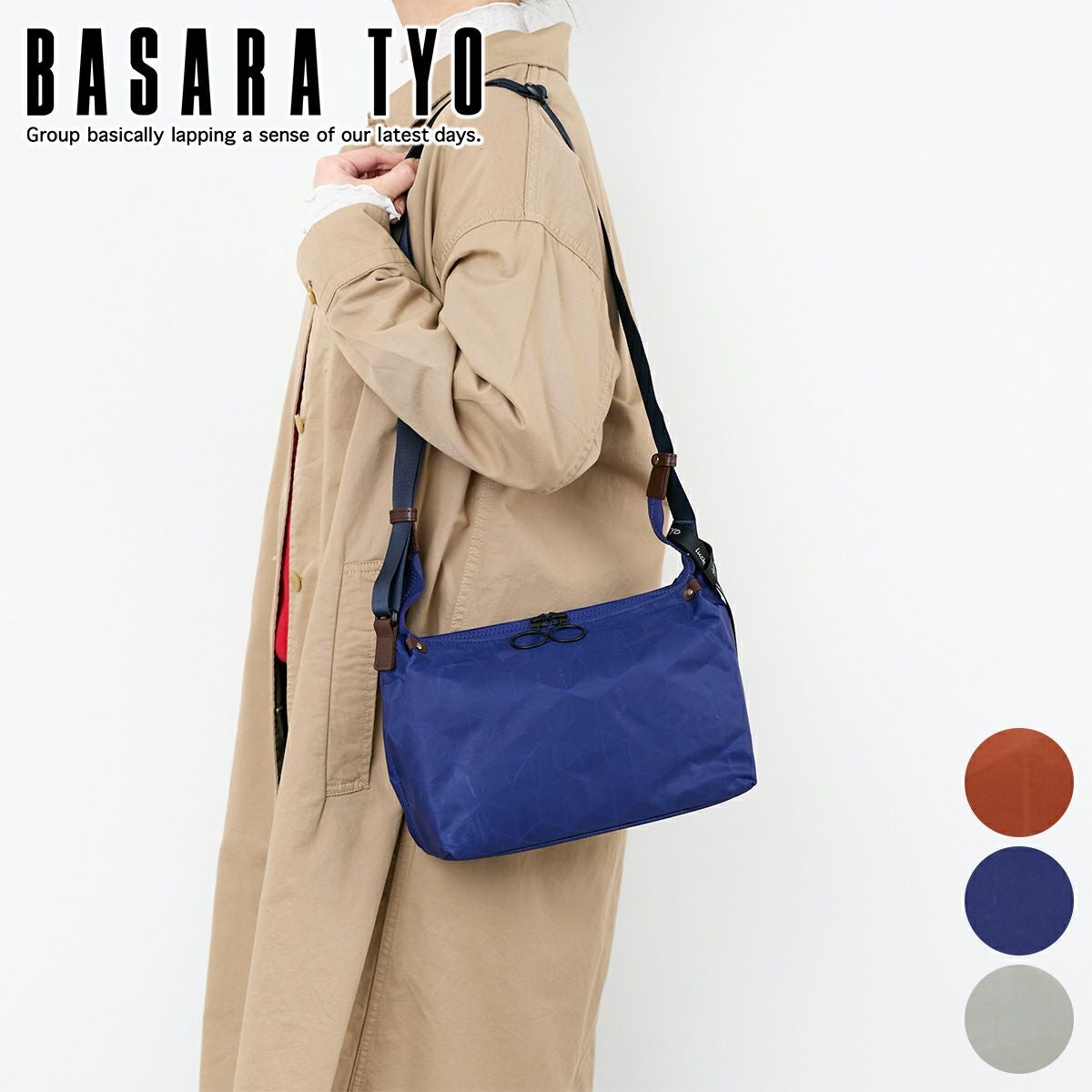 BASARA TYO バサラ カクカク ショルダーバッグ 1414401 | こだわりの