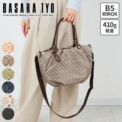 BASARA TYO バサラ ライフ 2WAYショルダーバッグ 1412672