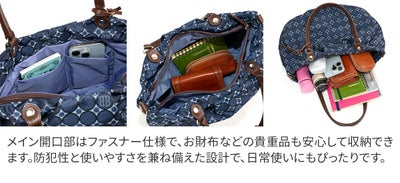 BASARA TYO バサラ ライフ 2WAYショルダーバッグ 1412672