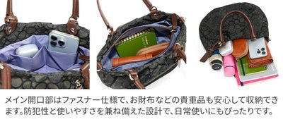 BASARA TYO バサラ ライフ 2WAYショルダーバッグ 1412664