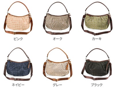 BASARA TYO バサラ ライフ 2WAYショルダーバッグ 1412663