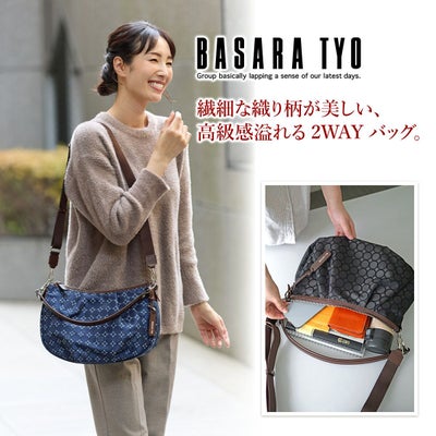 BASARA TYO バサラ ライフ 2WAYショルダーバッグ 1412663