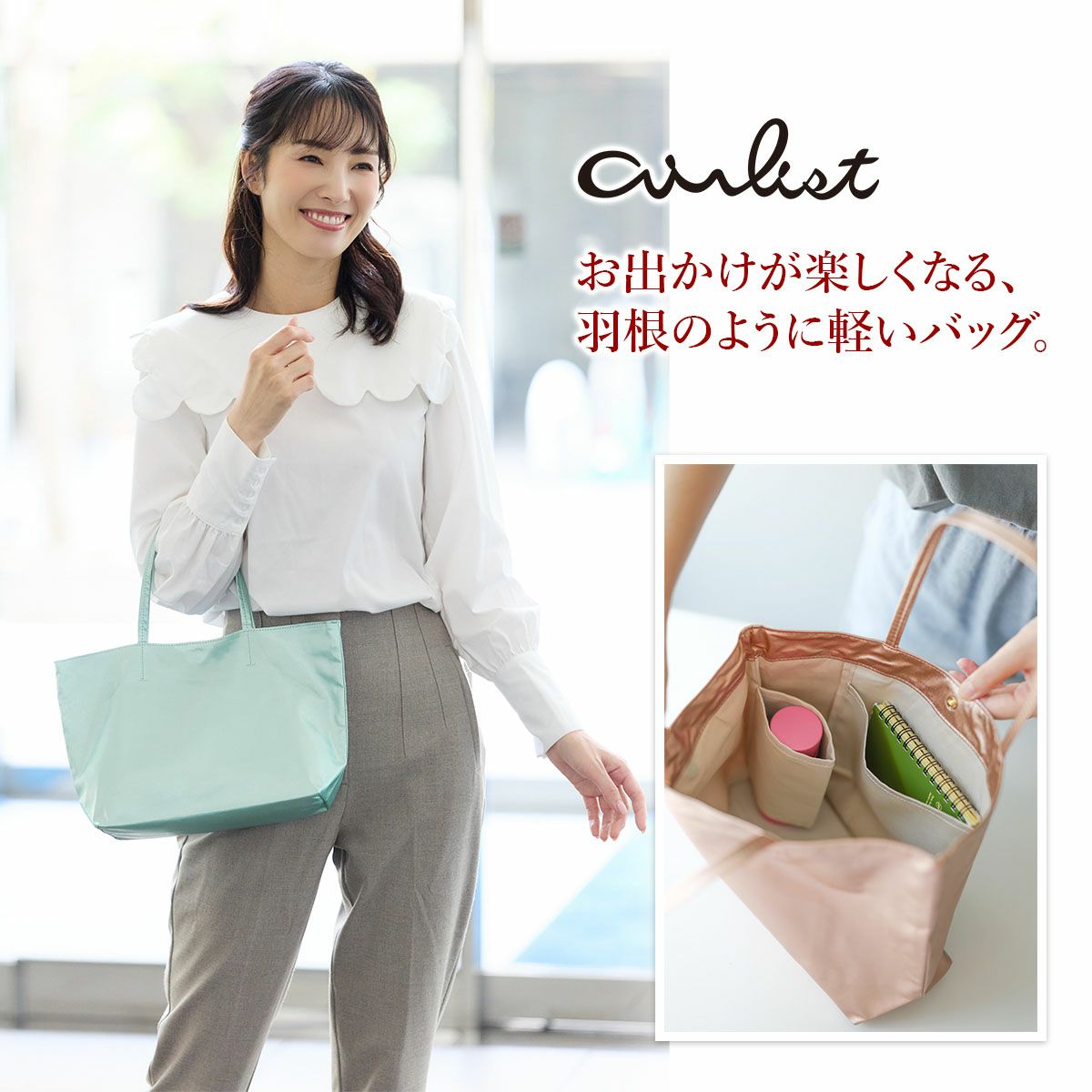今月のみ フェザーバッグ フェザートート ワンショルダーバッグ｜商品一覧 | 革財布、バッグの