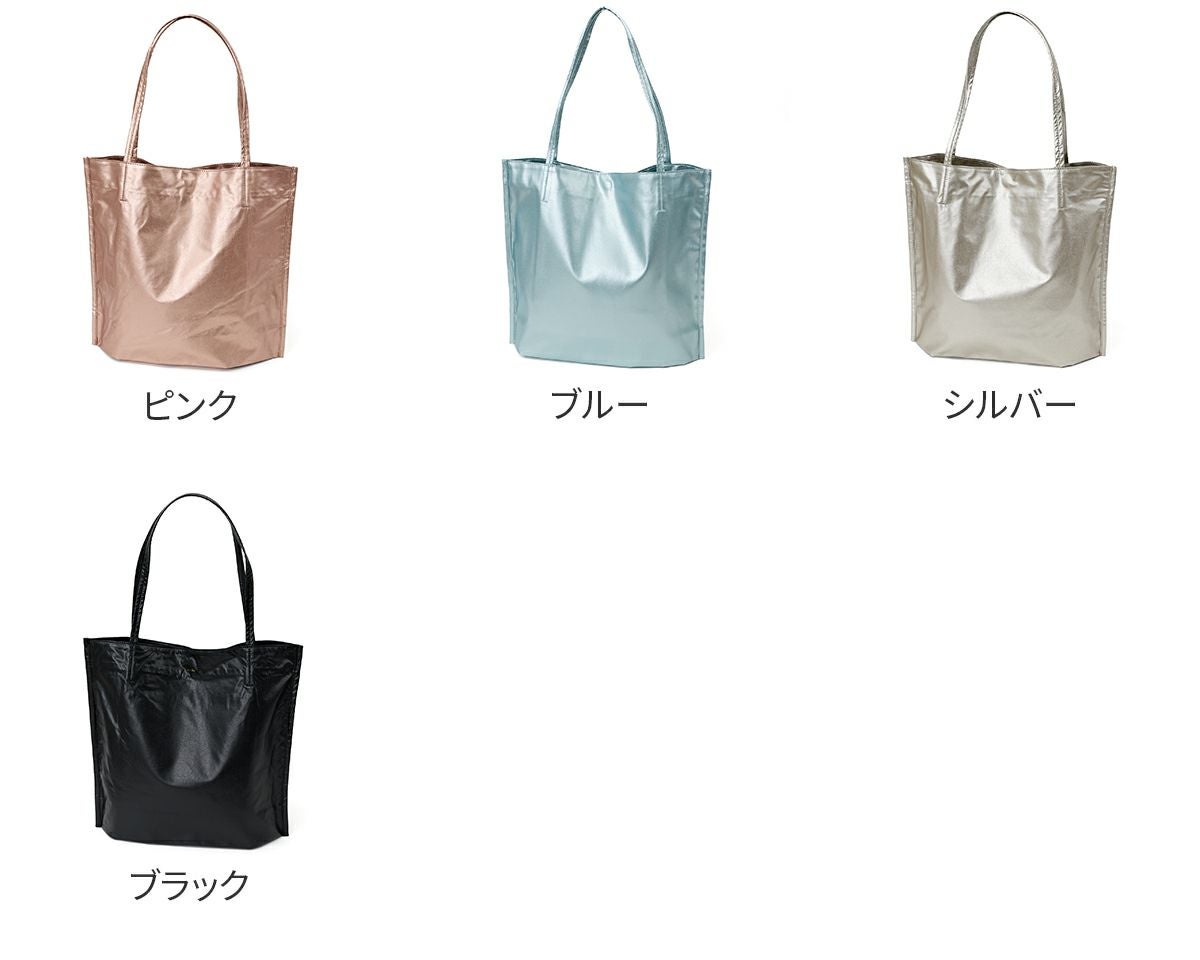 airlist エアリスト FEATHER フェザー トートバッグ 24828