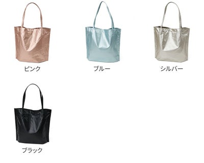 airlist エアリスト FEATHER フェザー トートバッグ 24828