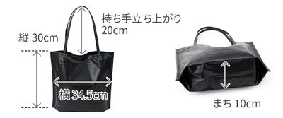 airlist エアリスト FEATHER フェザー トートバッグ 24828