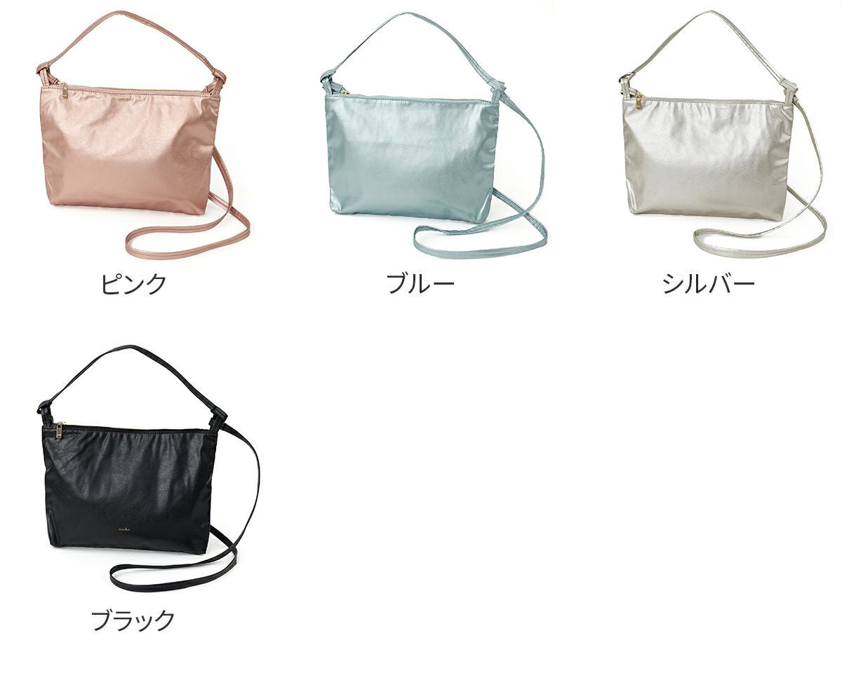 エアリスト airlist ポシェット （シルバー） airlist エアリスト FEATHER フェザー 2WAYショルダーバッグS 24827