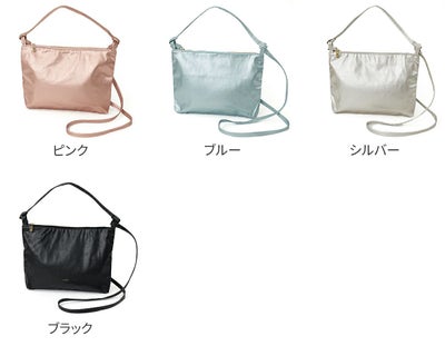 airlist エアリスト FEATHER フェザー 2WAYショルダーバッグS 24827