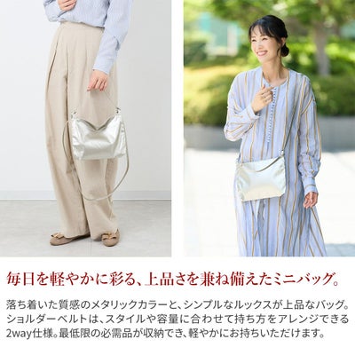 airlist エアリスト FEATHER フェザー 2WAYショルダーバッグS 24827