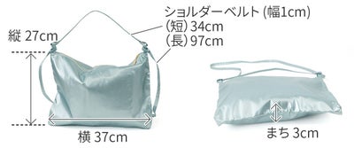 airlist エアリスト FEATHER フェザー 2WAYショルダーバッグM 24826