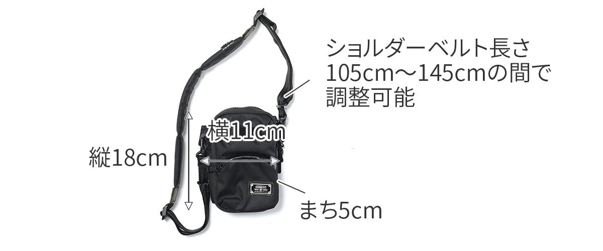 AS2OV アッソブ CORDURA DOBBY 305D コーデュラ ドビー305D ウォレットショルダー 062100