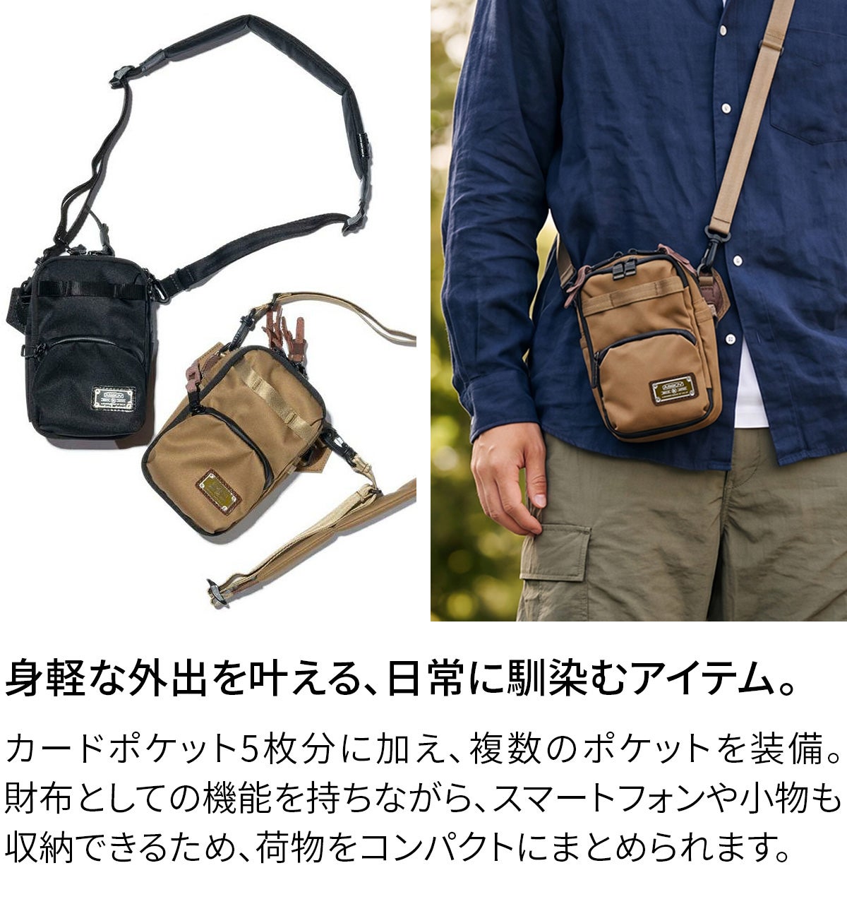AS2OV アッソブ CORDURA DOBBY 305D コーデュラ ドビー305D ウォレットショルダー 062100