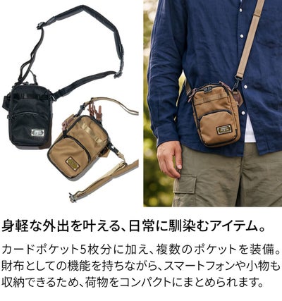 AS2OV アッソブ CORDURA DOBBY 305D コーデュラ ドビー305D ウォレットショルダー 062100