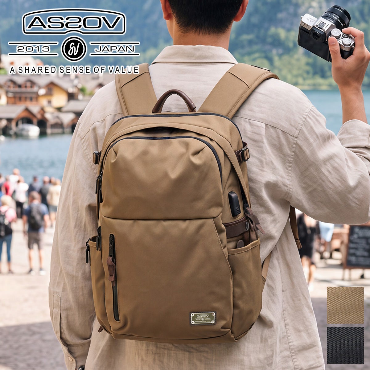 AS2OV アッソブ CORDURA DOBBY 305D コーデュラ ドビー305D S/D バックパック 061421