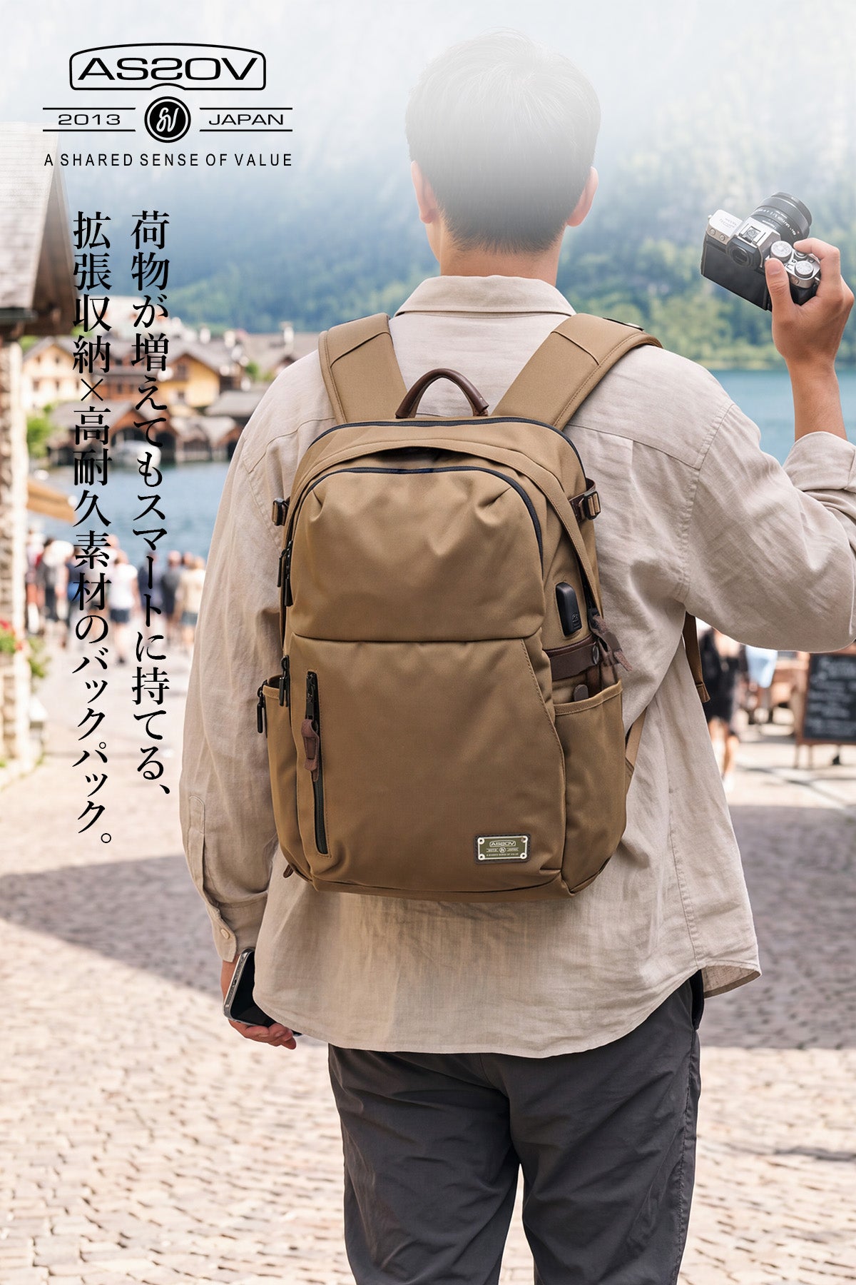 AS2OV アッソブ CORDURA DOBBY 305D コーデュラ ドビー305D S/D バックパック 061421