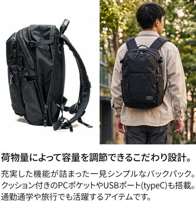 AS2OV アッソブ CORDURA DOBBY 305D コーデュラ ドビー305D S/D バックパック 061421