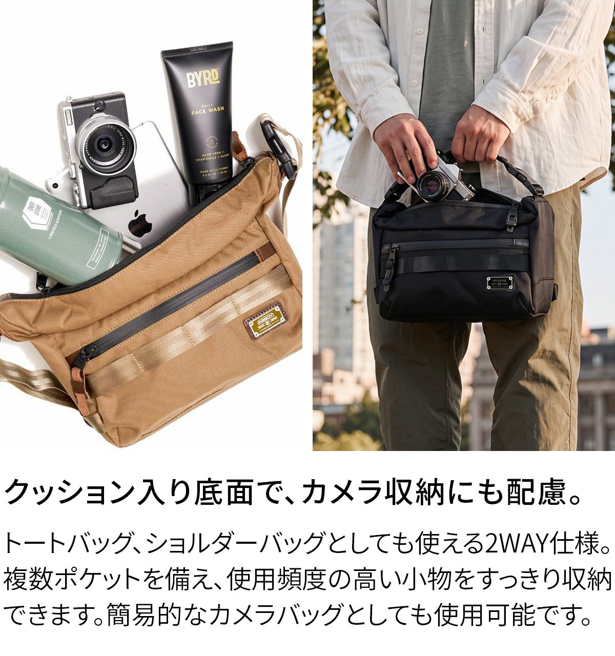 AS2OV アッソブ CORDURA DOBBY 305D コーデュラ ドビー305D 2WAYバッグ S 061412