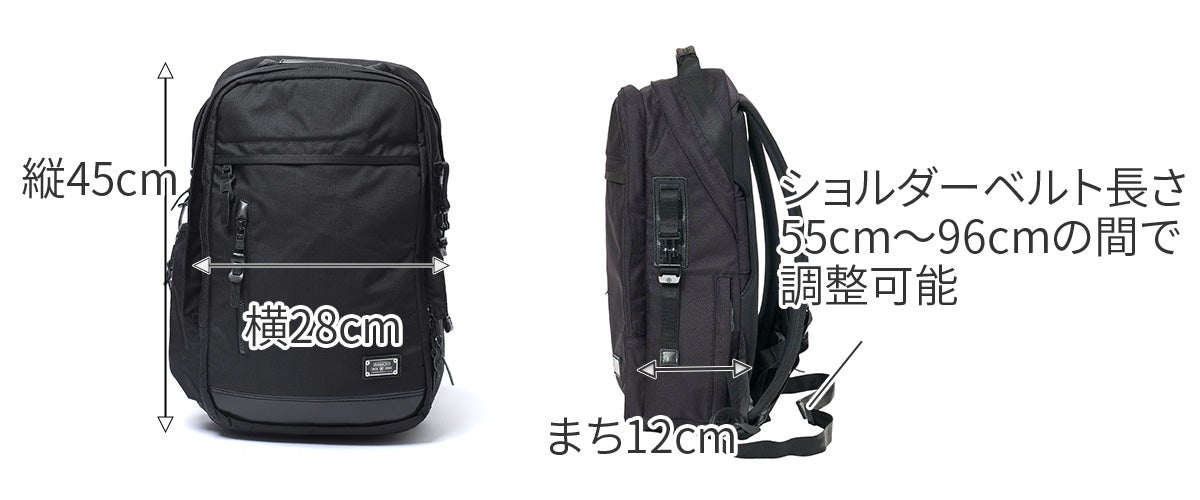AS2OV アッソブ EXCLUSIVE BALLISTIC NYLON バリスティックナイロン デイパック 061329