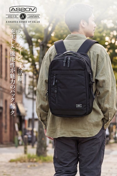 AS2OV アッソブ EXCLUSIVE BALLISTIC NYLON バリスティックナイロン デイパック 061329