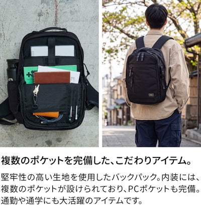 AS2OV アッソブ EXCLUSIVE BALLISTIC NYLON バリスティックナイロン デイパック 061329