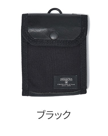 AS2OV アッソブ EXCLUSIVE BALLISTIC NYLON バリスティックナイロン コンパクトウォレット 061328