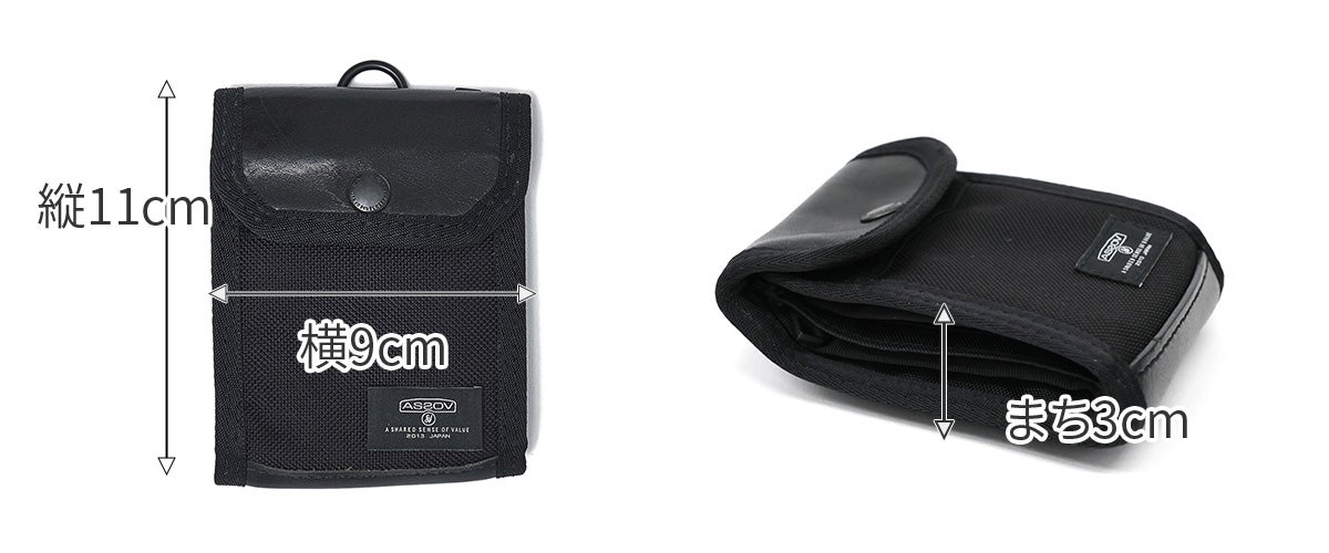 AS2OV アッソブ EXCLUSIVE BALLISTIC NYLON バリスティックナイロン コンパクトウォレット 061328