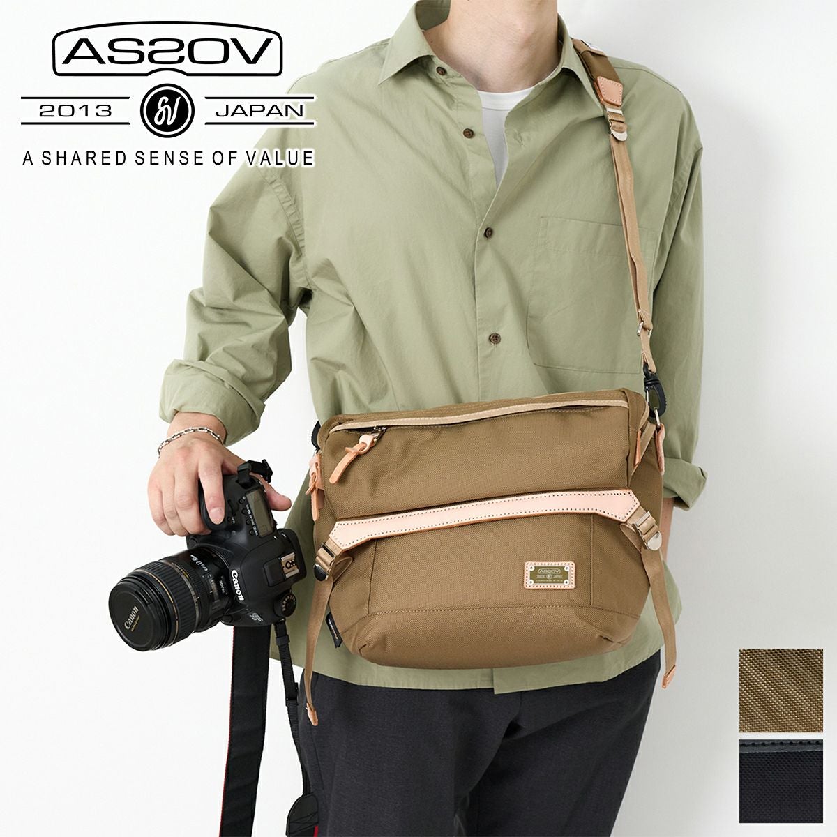 早い者勝ち！絶版パック AS2OV アッソブ EXCLUSIVE BALLISTIC NYLON バリスティックナイロン