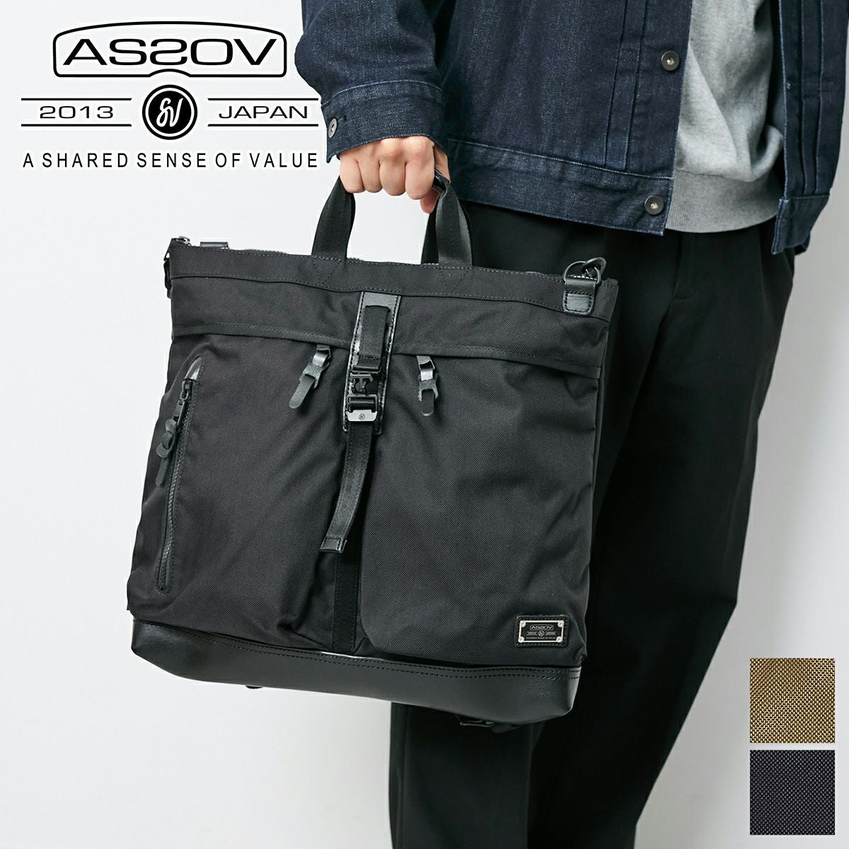 【新品未使用】ASSOV ハンドバック ブラック AS2OV（アッソブ） 最大43%☆5/11迄 正規品1年保証 ショルダーバッグ