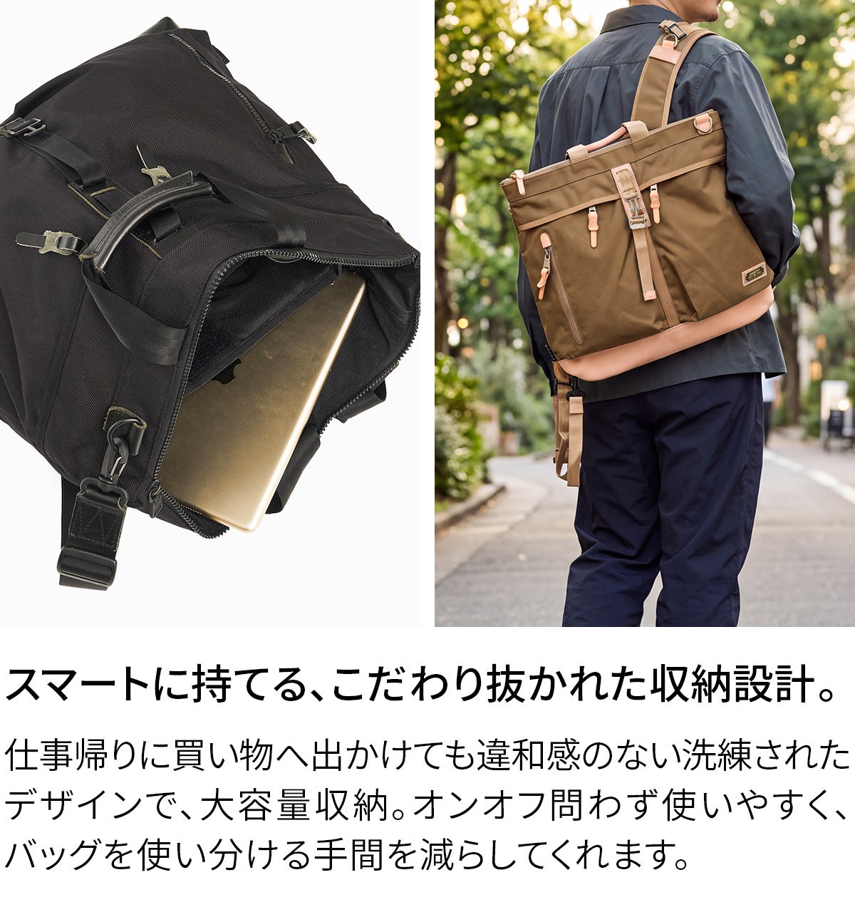 AS2OV アッソブ EXCLUSIVE BALLISTIC NYLON ヘルメット 3WAY バックパック 061325