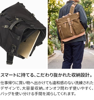 AS2OV アッソブ EXCLUSIVE BALLISTIC NYLON ヘルメット 3WAY バックパック 061325