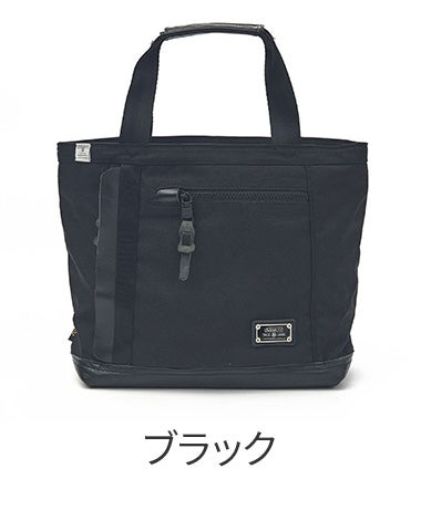 AS2OV アッソブ EXCLUSIVE BALLISTIC NYLON バリスティックナイロン トートS 061322