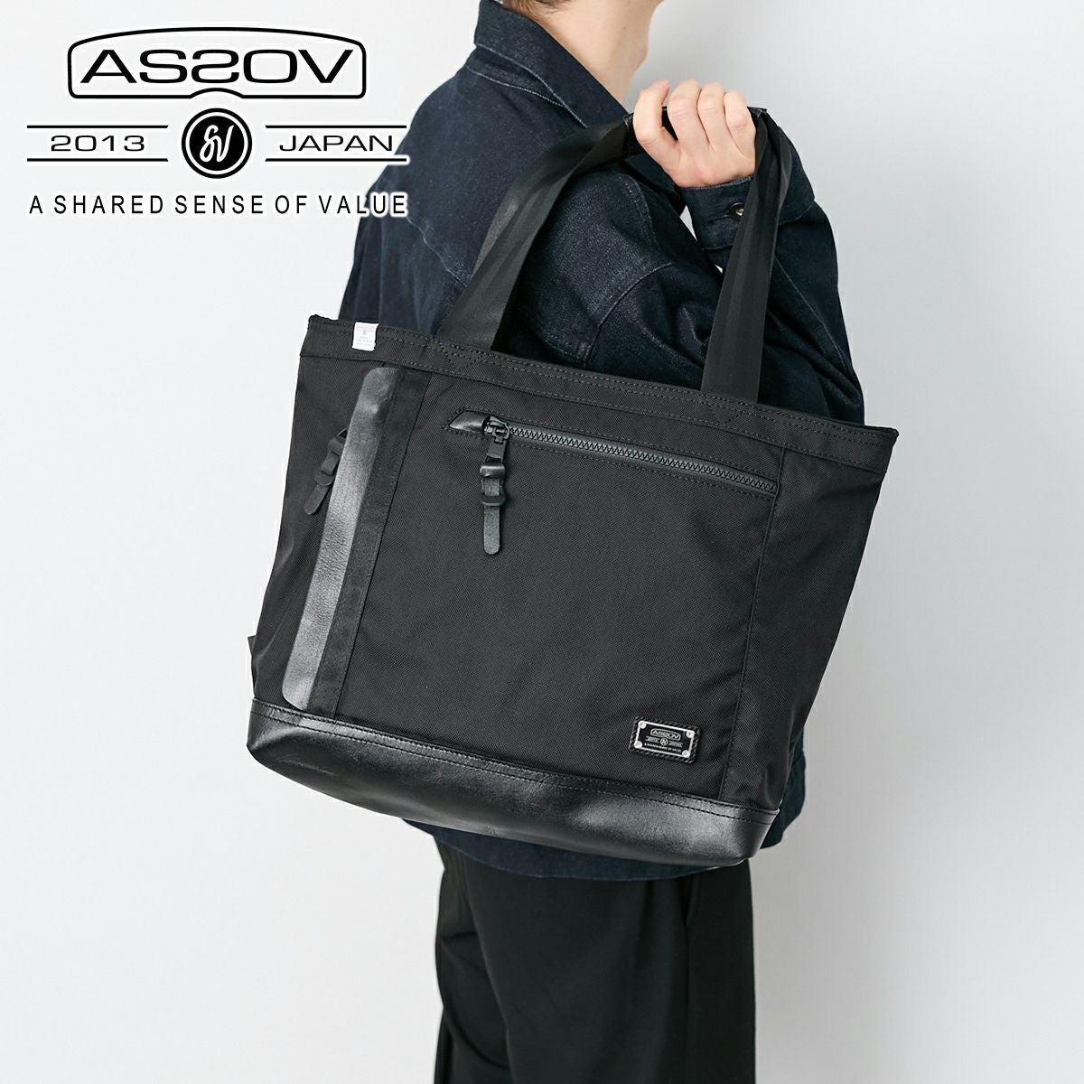 AS2OV アッソブ EXCLUSIVE BALLISTIC NYLON バリスティックナイロン