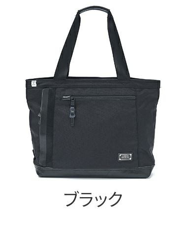 AS2OV アッソブ EXCLUSIVE BALLISTIC NYLON バリスティックナイロン トートバッグ(L) 061321