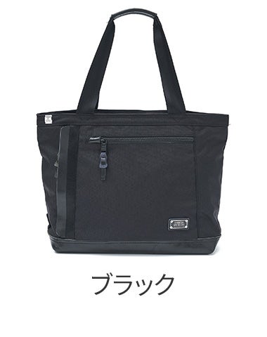 AS2OV アッソブ EXCLUSIVE BALLISTIC NYLON バリスティックナイロン トートバッグ(L) 061321
