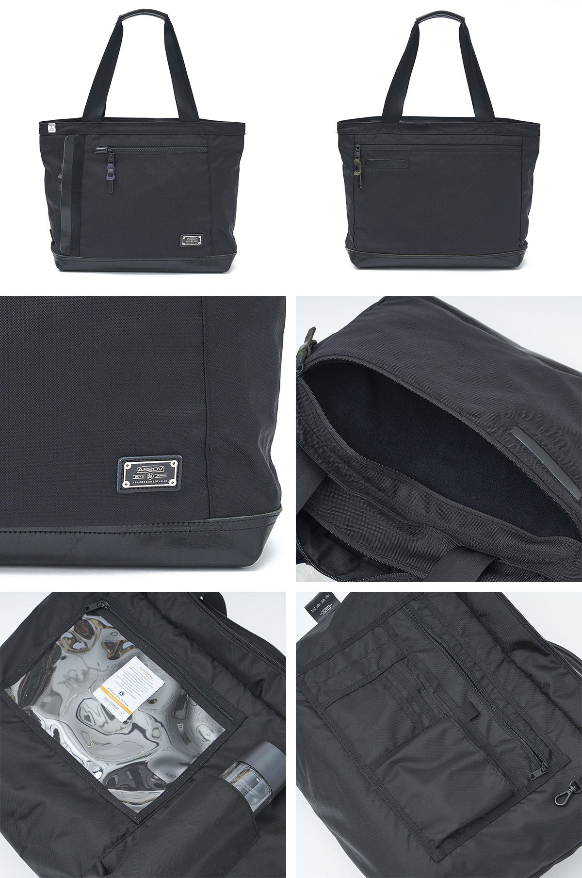 AS2OV アッソブ EXCLUSIVE BALLISTIC NYLON バリスティックナイロン トートバッグ(L) 061321