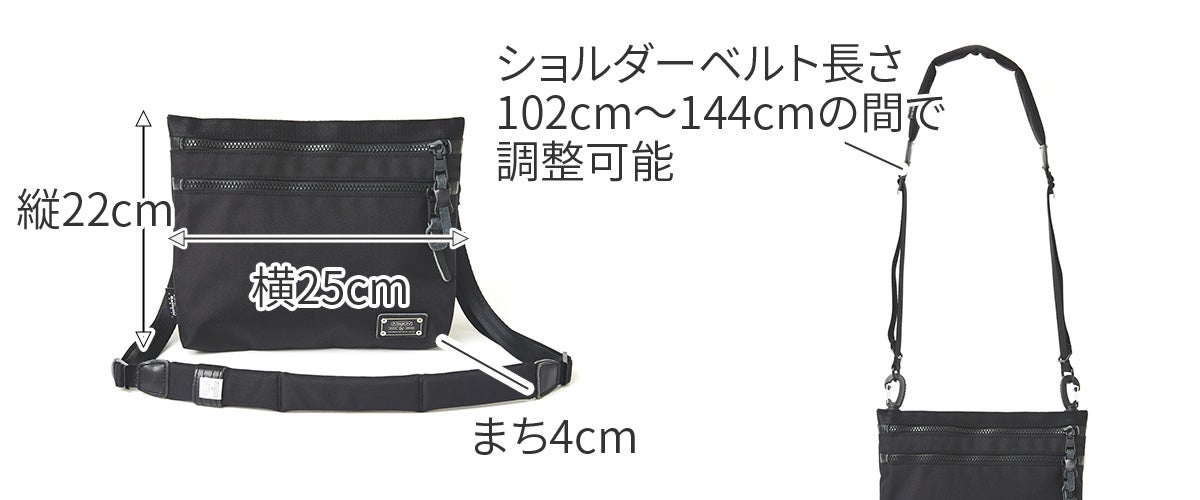 AS2OV アッソブ EXCLUSIVE BALLISTIC NYLON バリスティックナイロン ミニショルダー03 061316