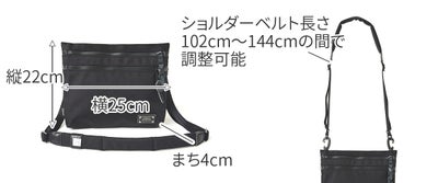 AS2OV アッソブ EXCLUSIVE BALLISTIC NYLON バリスティックナイロン ミニショルダー03 061316