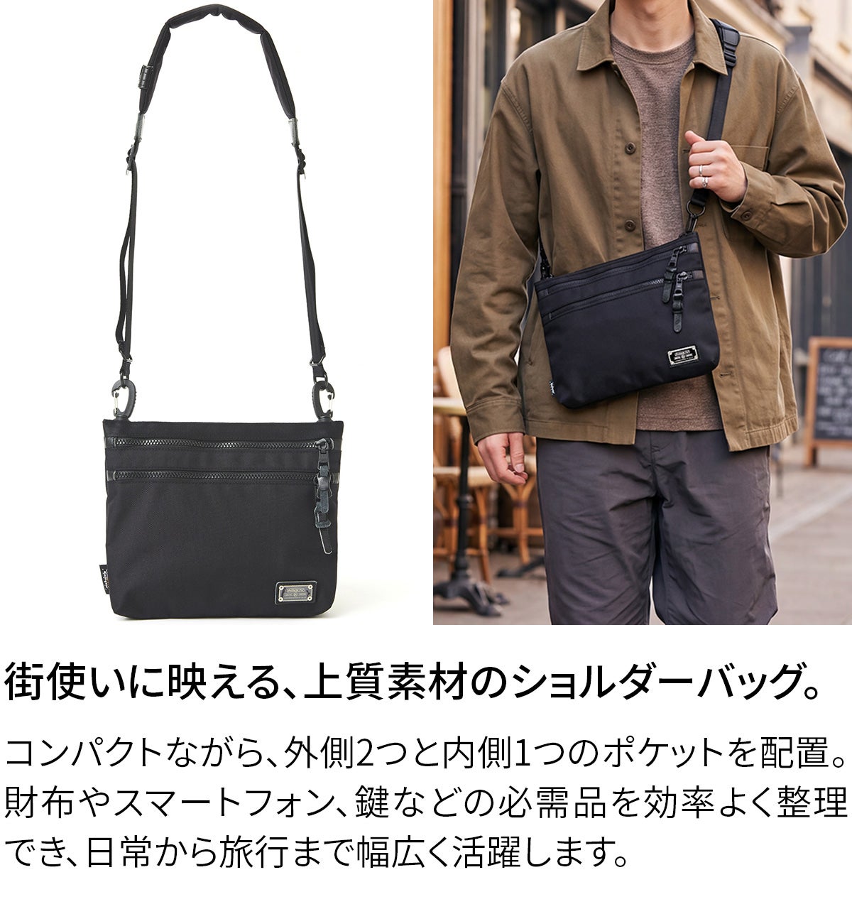 AS2OV アッソブ EXCLUSIVE BALLISTIC NYLON バリスティックナイロン ミニショルダー03 061316